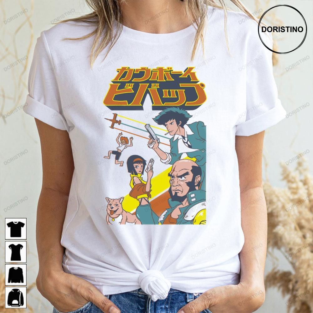 Space Cowboy Bebop Comic Doristino Awesome Shirts