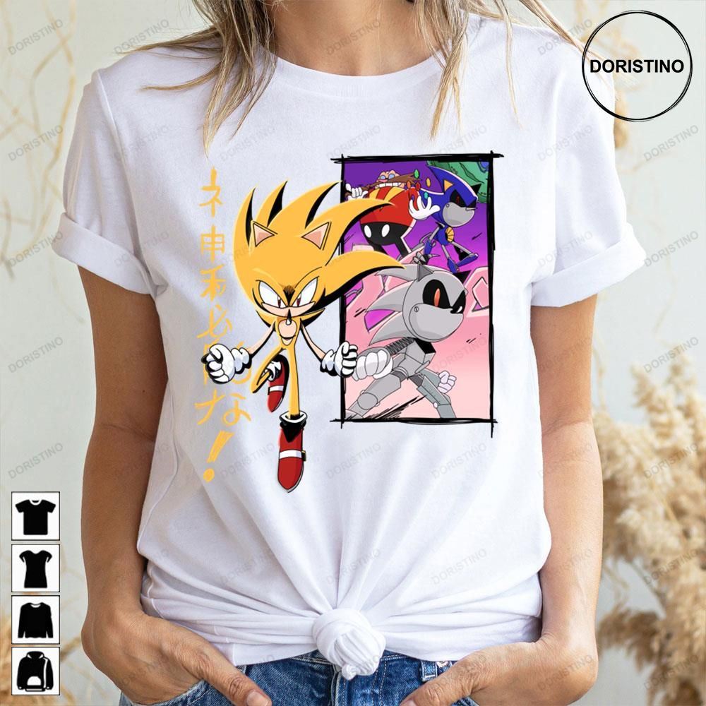 Super Sonic The Mystical Doristino Limited Edition T-shirts