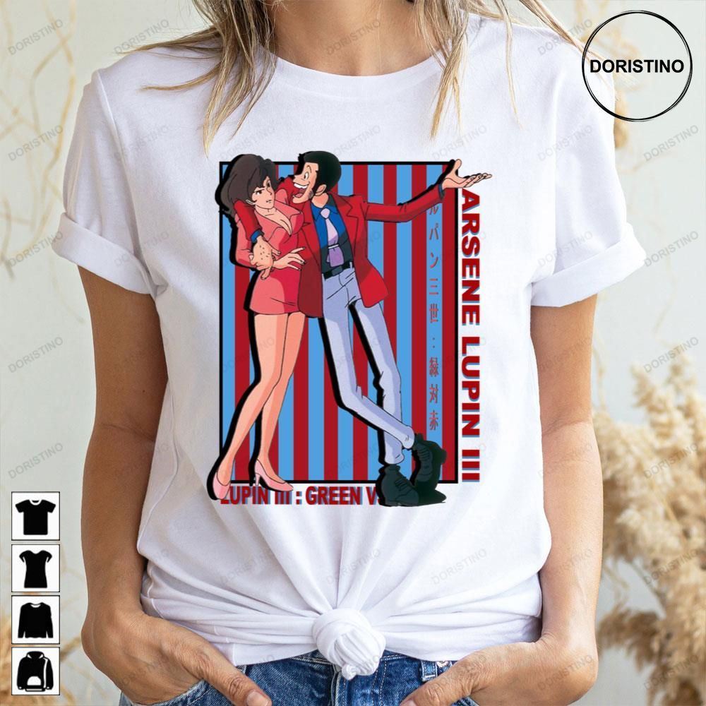 Arsene Lupin Iii Retro Limited Edition T-shirts