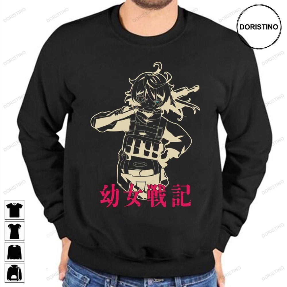 Youjo Senki Shiranui Red Awesome Shirts