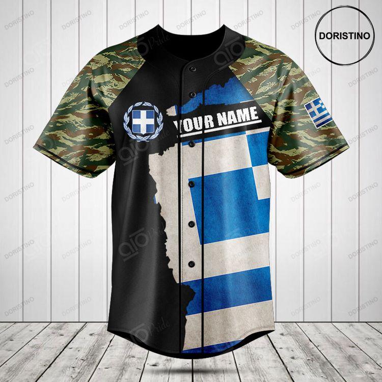 Customize Greece Coat Of Arms Camouflage Doristino Limited Edition Baseball Jersey