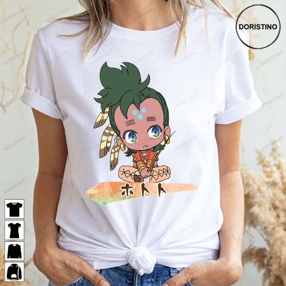 Chibi Hototo Appare-ranman Trending Style