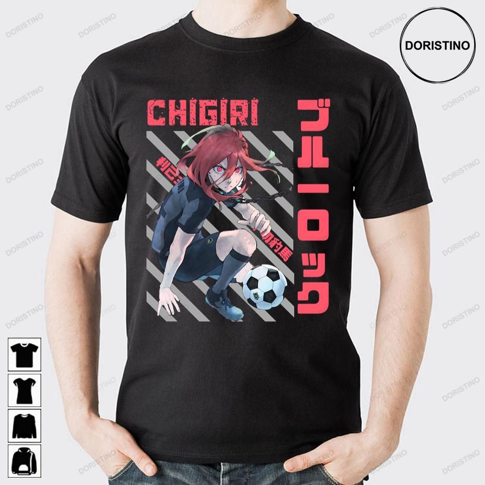 Chigiri Hyoma Blue Lock Limited Edition T-shirts