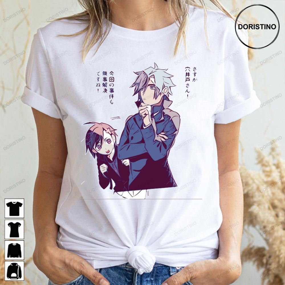 Cute Koharu Hondoumachi And Tamotsu Fukuda Id – Invaded Awesome Shirts