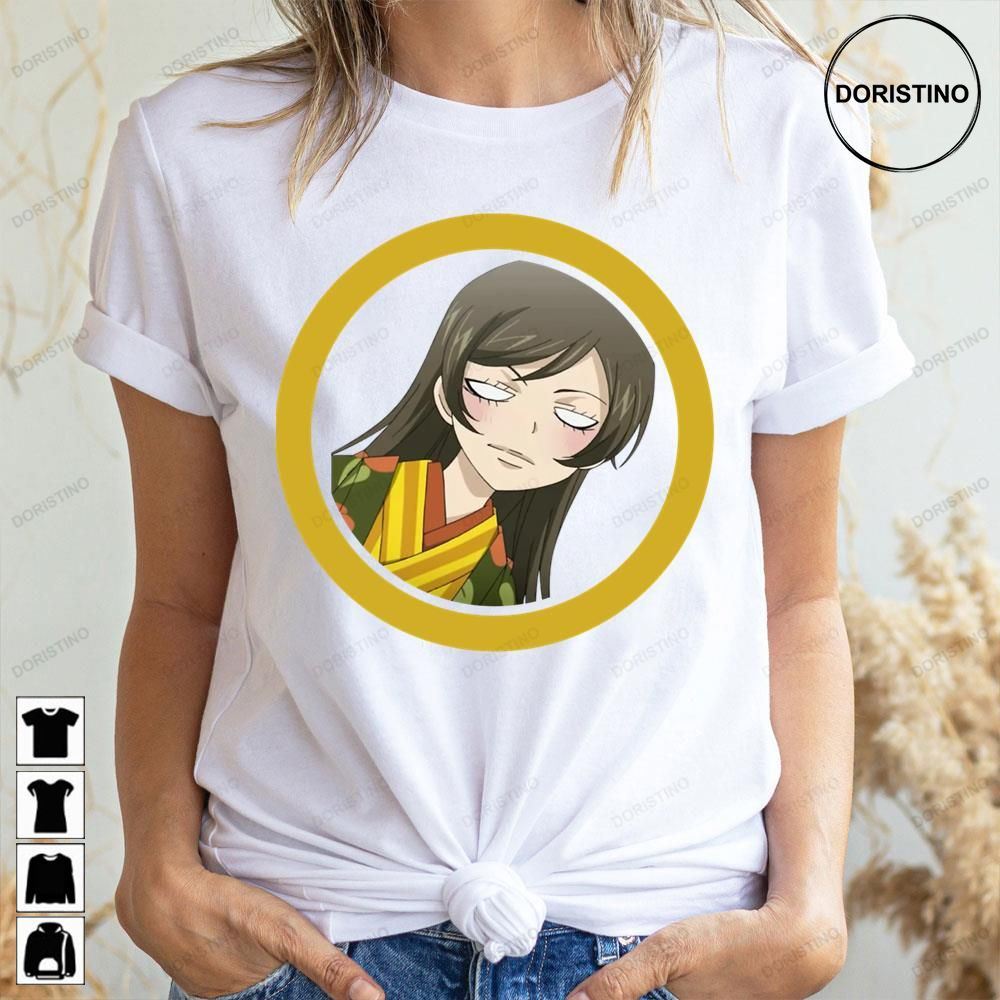 Cute Momozono Nanami Kamisama Kiss Awesome Shirts