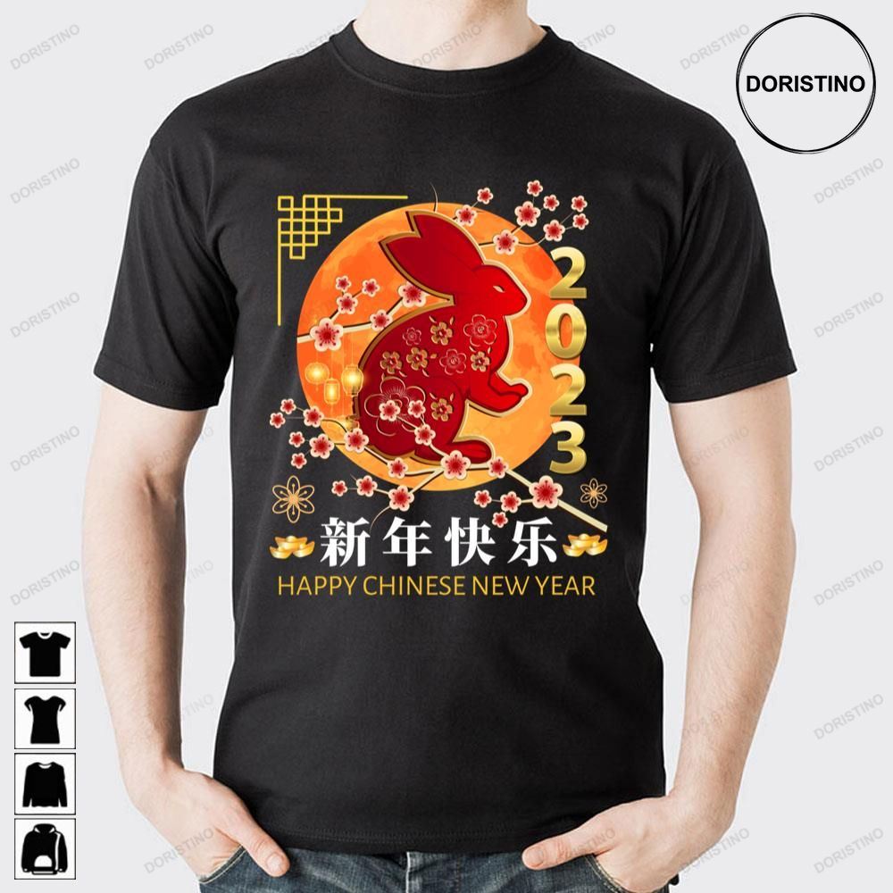 Happy Chinese New Year 2023 Of Red Rabbit Zodiac Family Awesome Shirts