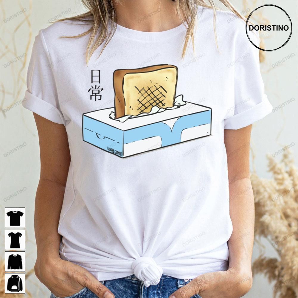 Tissue Box Toaster Nichijou Limited Edition T-shirts