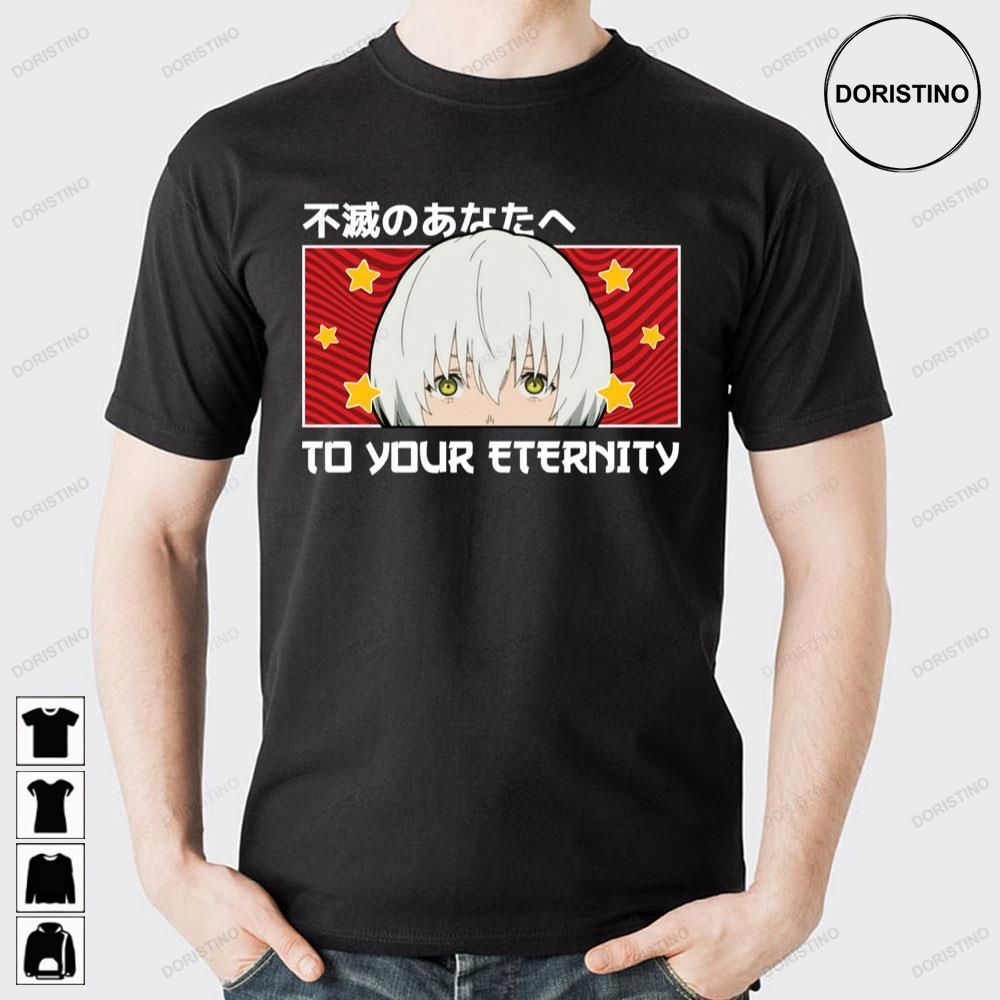 To Your Eternity Fushi Peeker Awesome Shirts