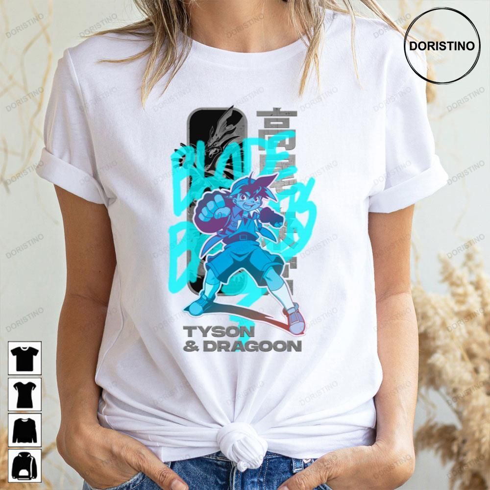 Tyson Beyblade Doristino Limited Edition T-shirts