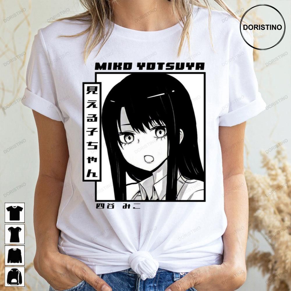 Black Design Mieruko Chan Awesome Shirts