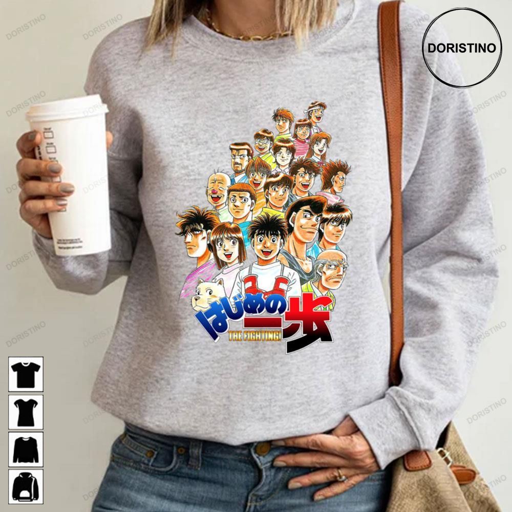 Ippo Team Members Art Vintage Retro Graphic Anime Awesome Shirts