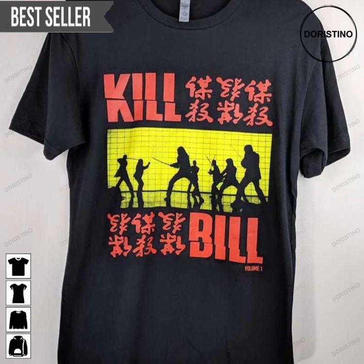 Kill Bill Volume 1 Unisex Hoodie Tshirt Sweatshirt