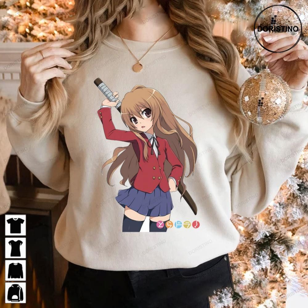 Toradora! - Taiga Aisaka - Toradora - T-Shirt