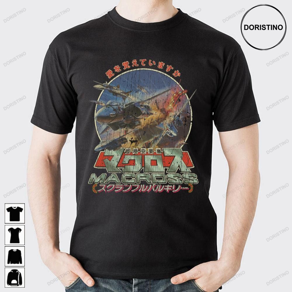 Super Dimension Fortress Macross Do You Remember Love Limited Edition T-shirts