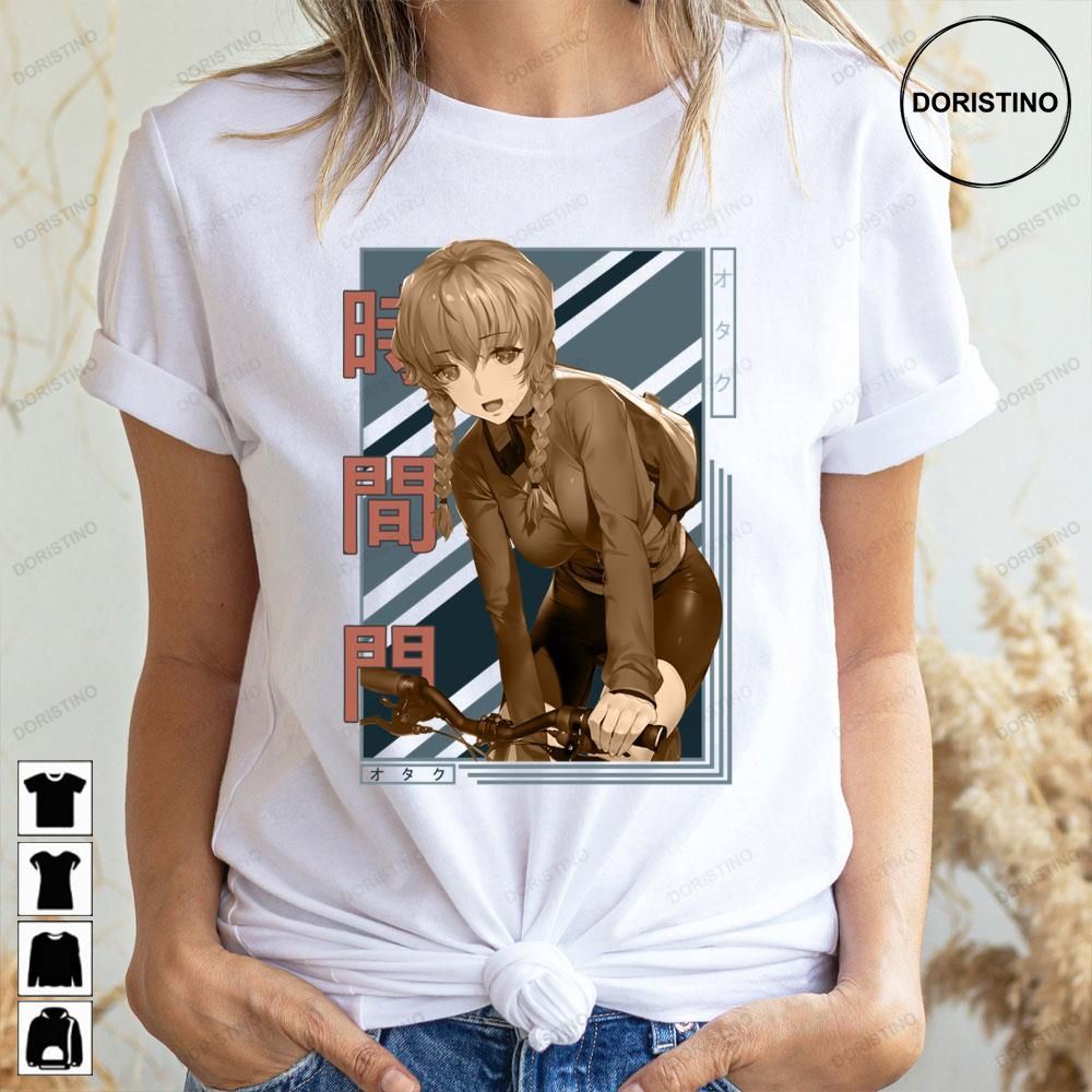 Suzuha Amane Steins Gate Awesome Shirts