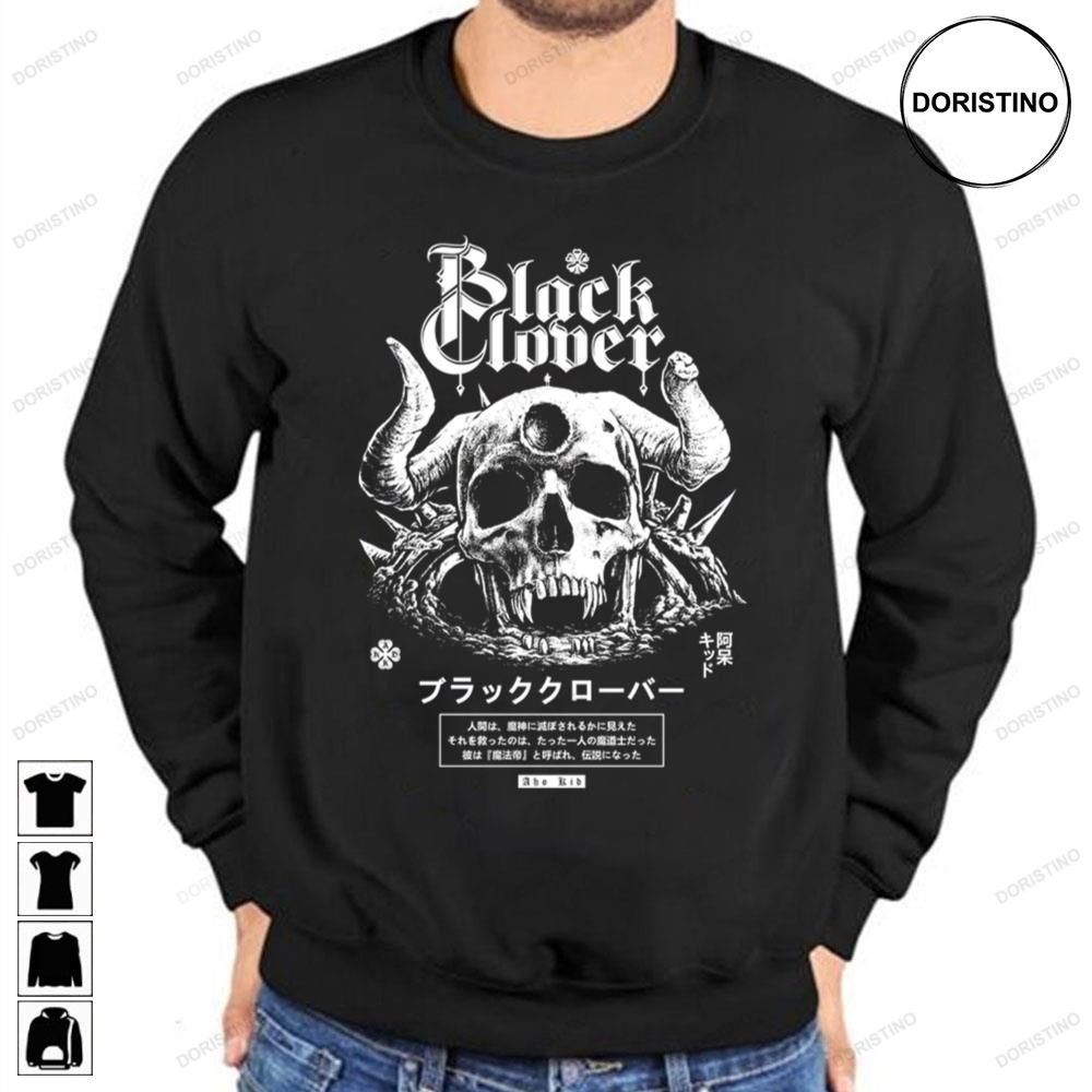 Demon Skull Black Clover Limited Edition T-shirts