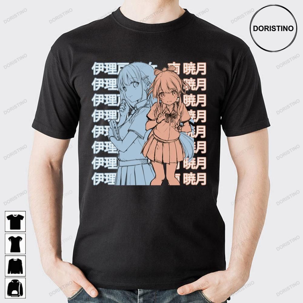 Irido Yume Minami Akatsuki Mamahaha No Tsurego Ga Motokano Datta Awesome Shirts