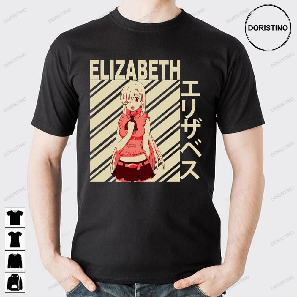 Elizabeth Liones Seven Deadly Sins Vintage Art Limited Edition T-shirts
