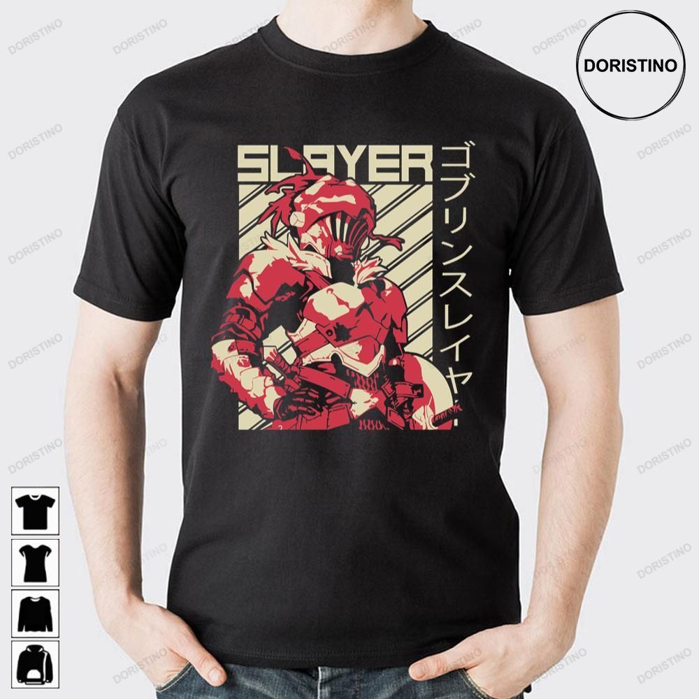 Break His Boost Slayer Awesome Shirts