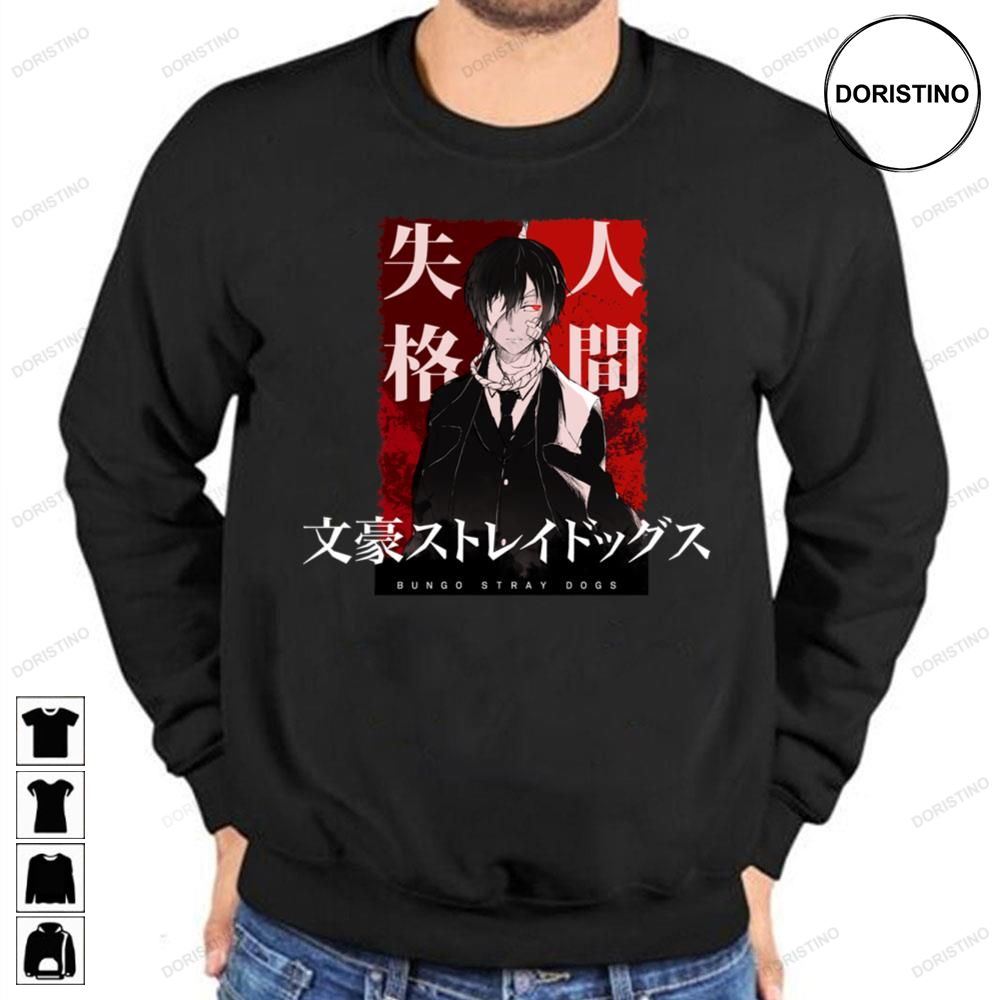 Bsd Dazai Osamu Graphic Awesome Shirts
