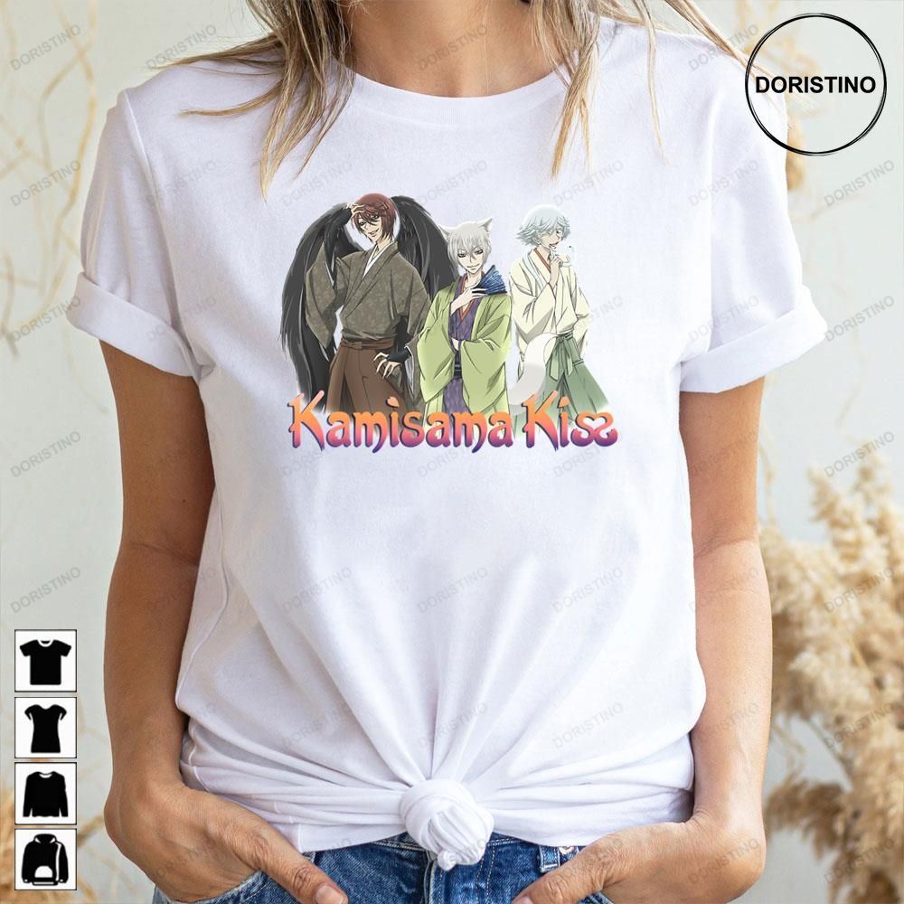 Kamisama Hajimemashita Limited Edition T-shirts