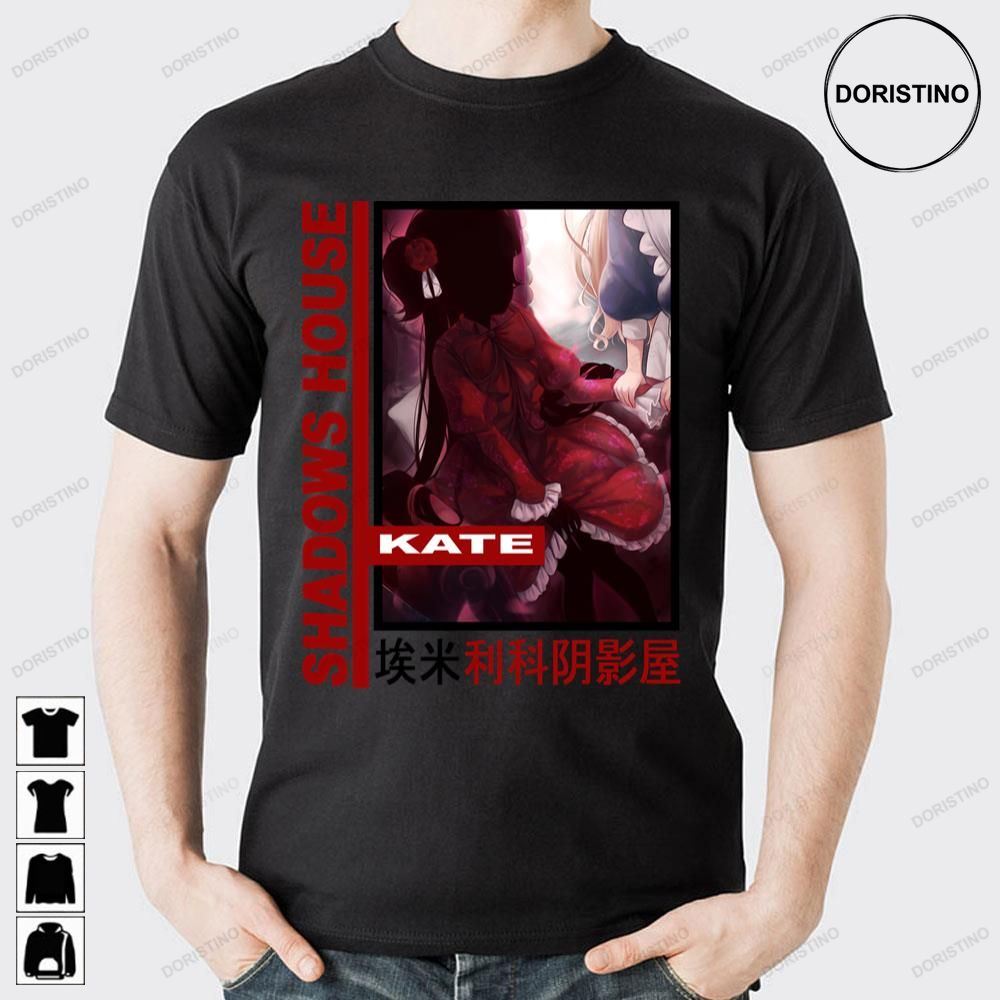 Kate Shadows House Art Limited Edition T-shirts