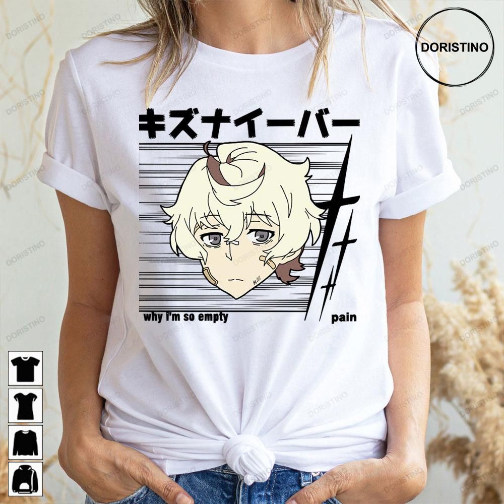Katsuhira Kiznaiver Limited Edition T-shirts