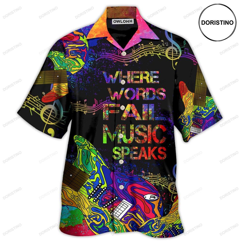 Guitar Where Music Speaks Limited Edition Hawaiian Shirt