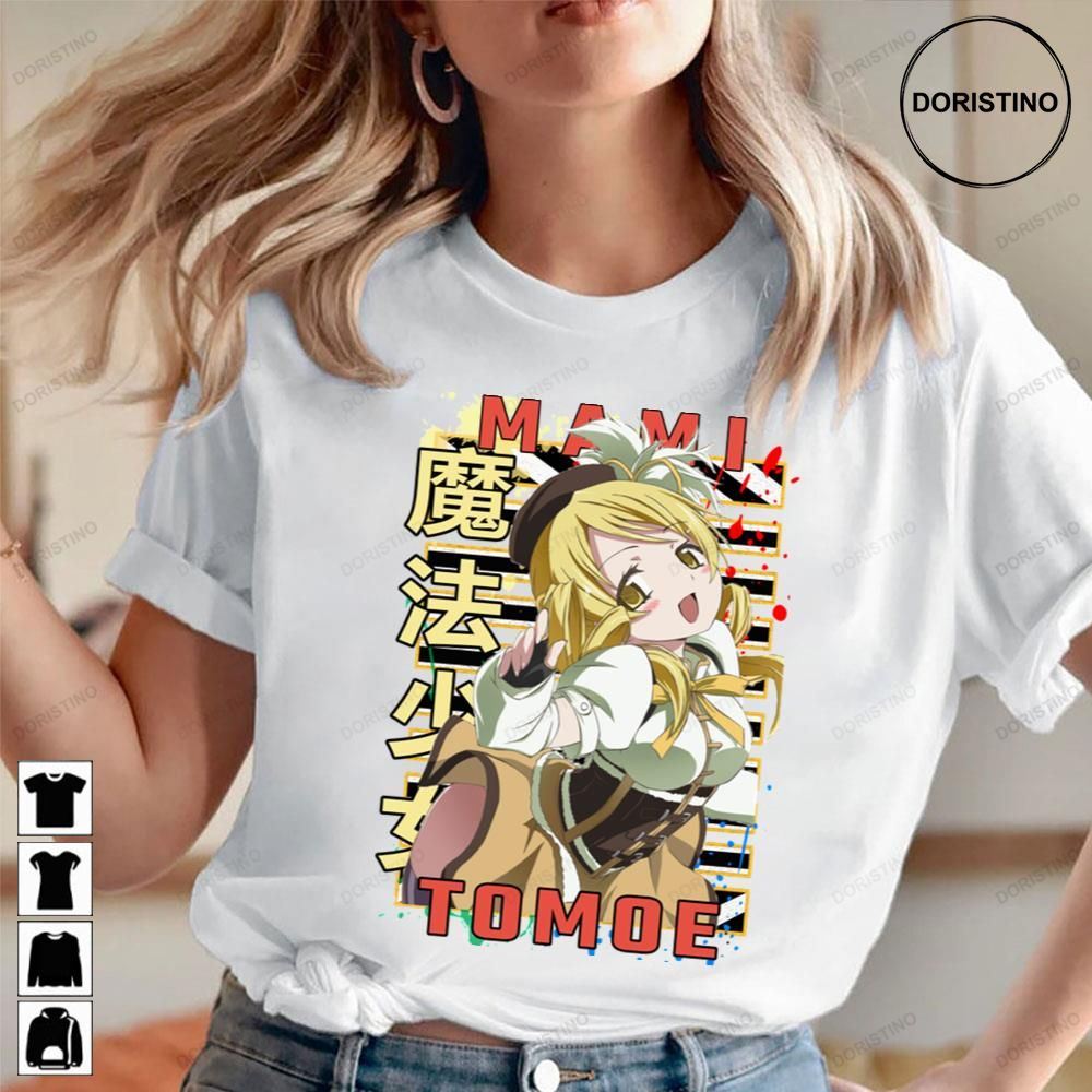 Puella Magi Madoka Magica Anime Mami Tomoe Awesome Shirts