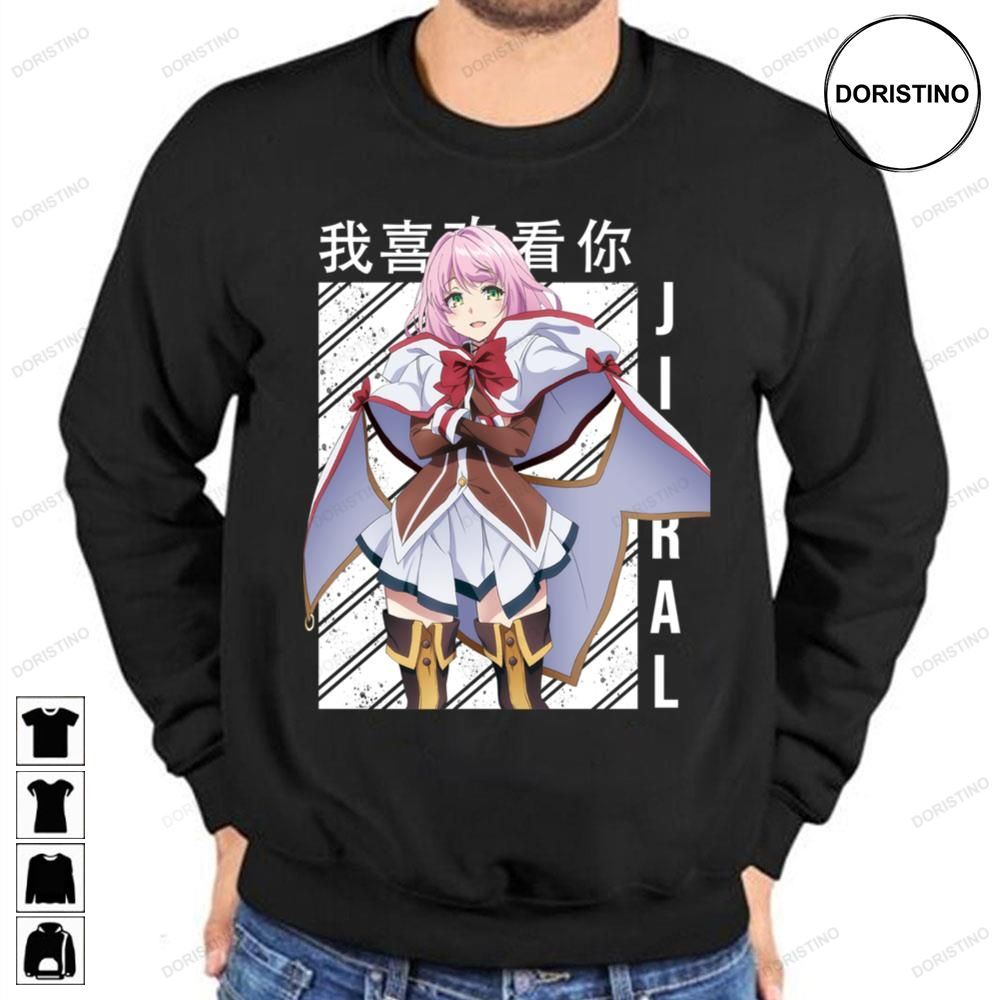 Redo Of Healer Vintage Funny For Fans Anime Awesome Shirts