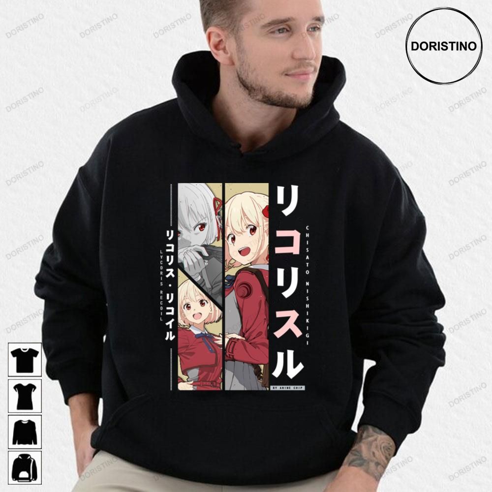 Cute Vintage Lycoris Recoil Limited Edition T-shirts Cute Vintage Lycoris Recoil Limited Edition T-shirts
