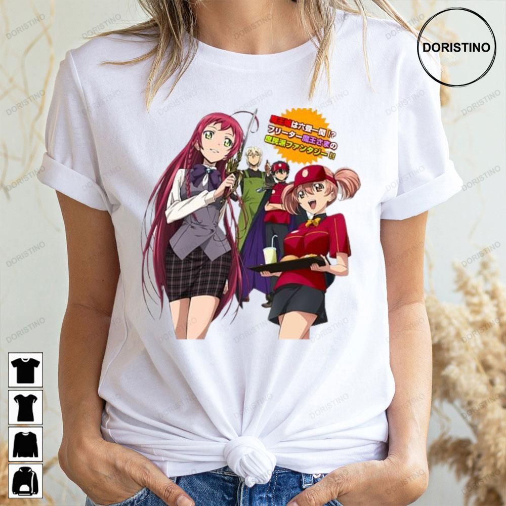 Do You Want The Devil Is A Part-timer Awesome Shirts