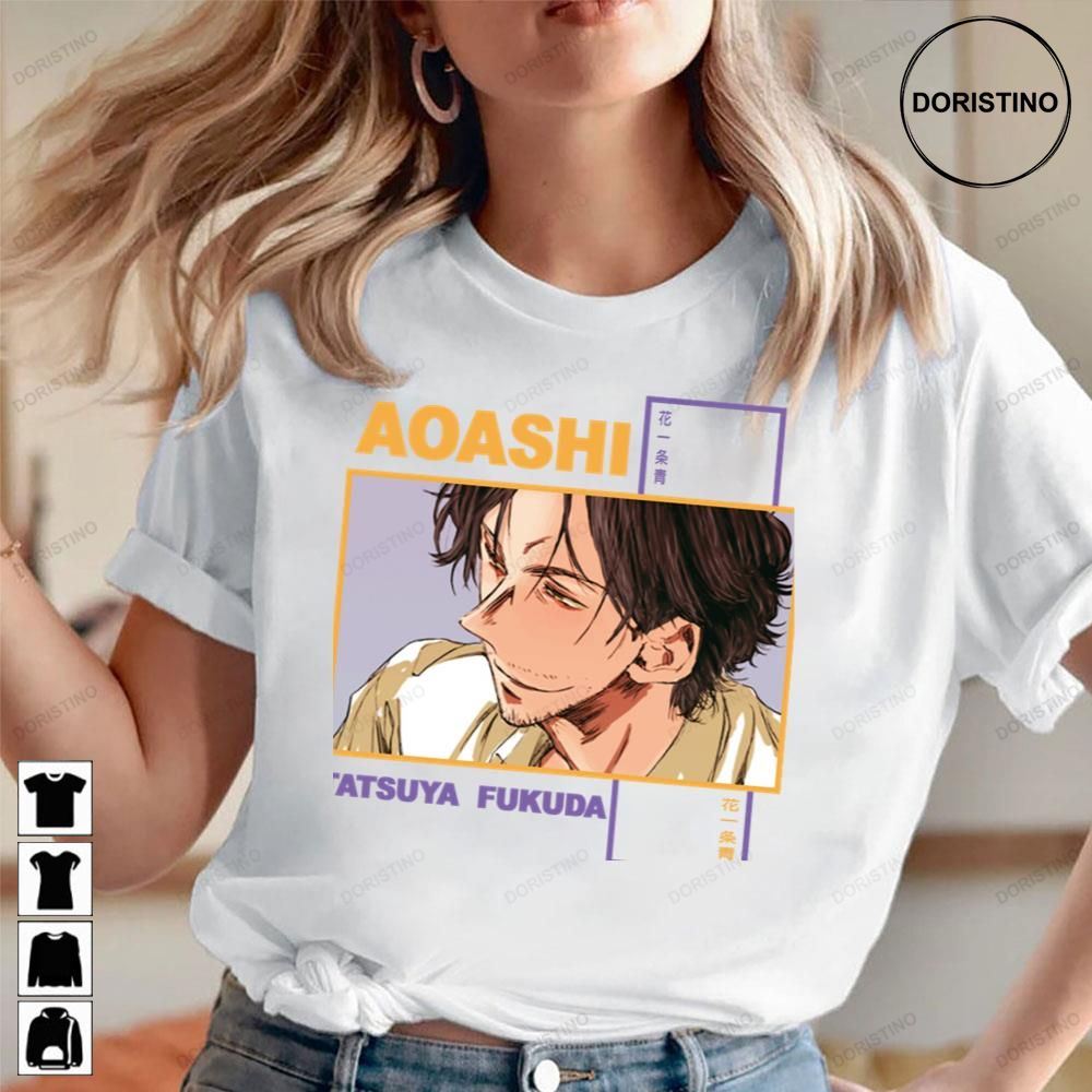 Aoashi Anime Gifts & Merchandise for Sale