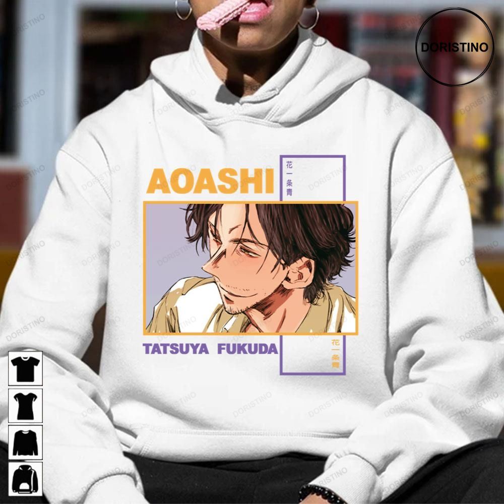 Aoashi Anime Gifts & Merchandise for Sale