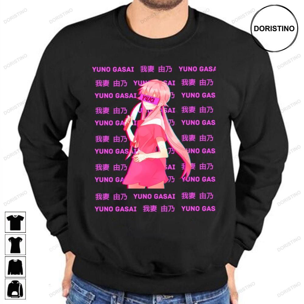 Text Yuno Gasai Future Diary Trending Style