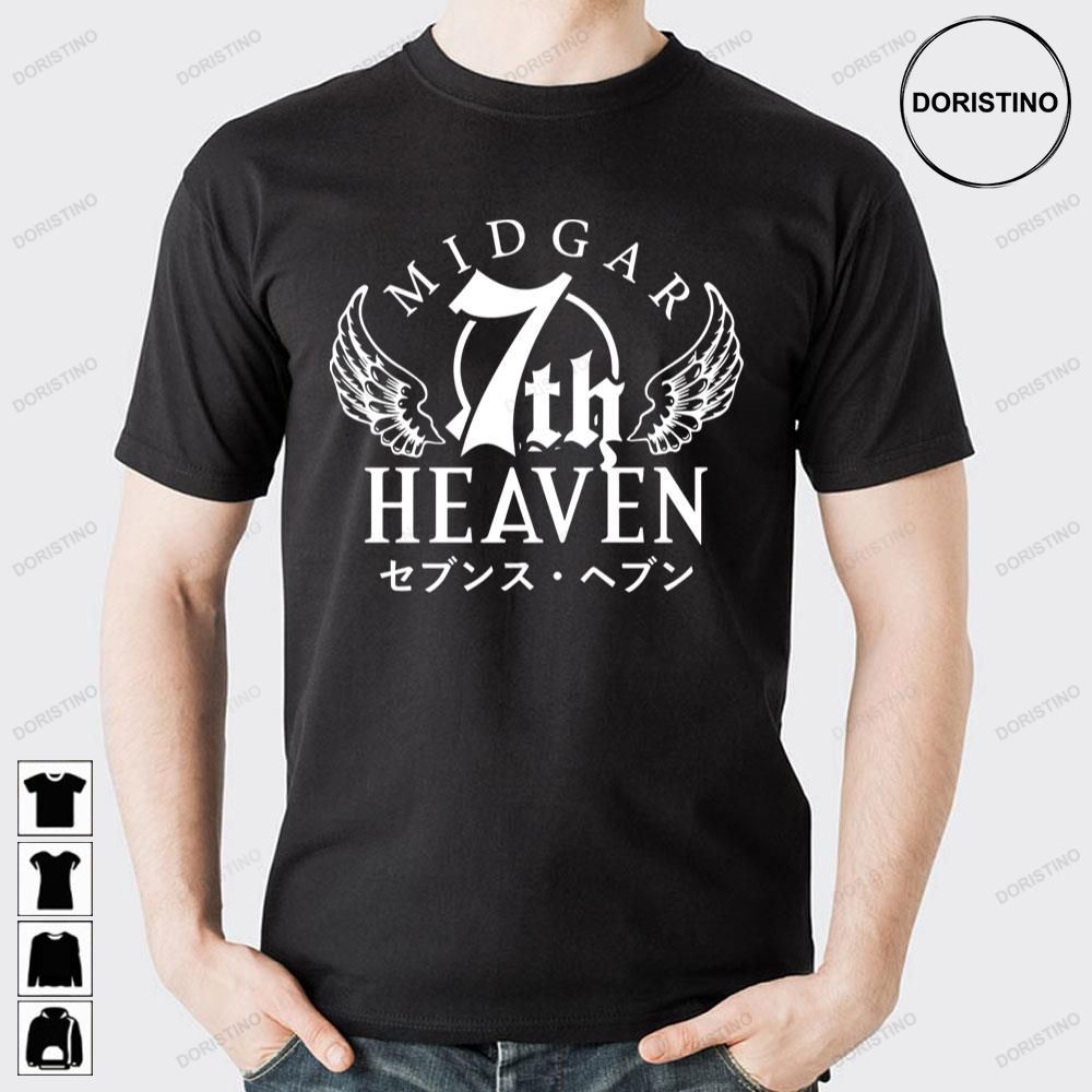 White Midgar Heaven Doristino Limited Edition T-shirts