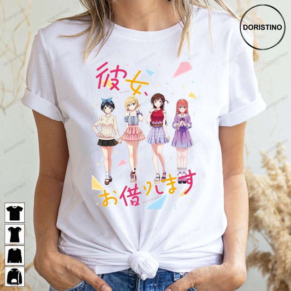 Kanojo Okarishimasu Rent A Girlfriend Awesome Shirts