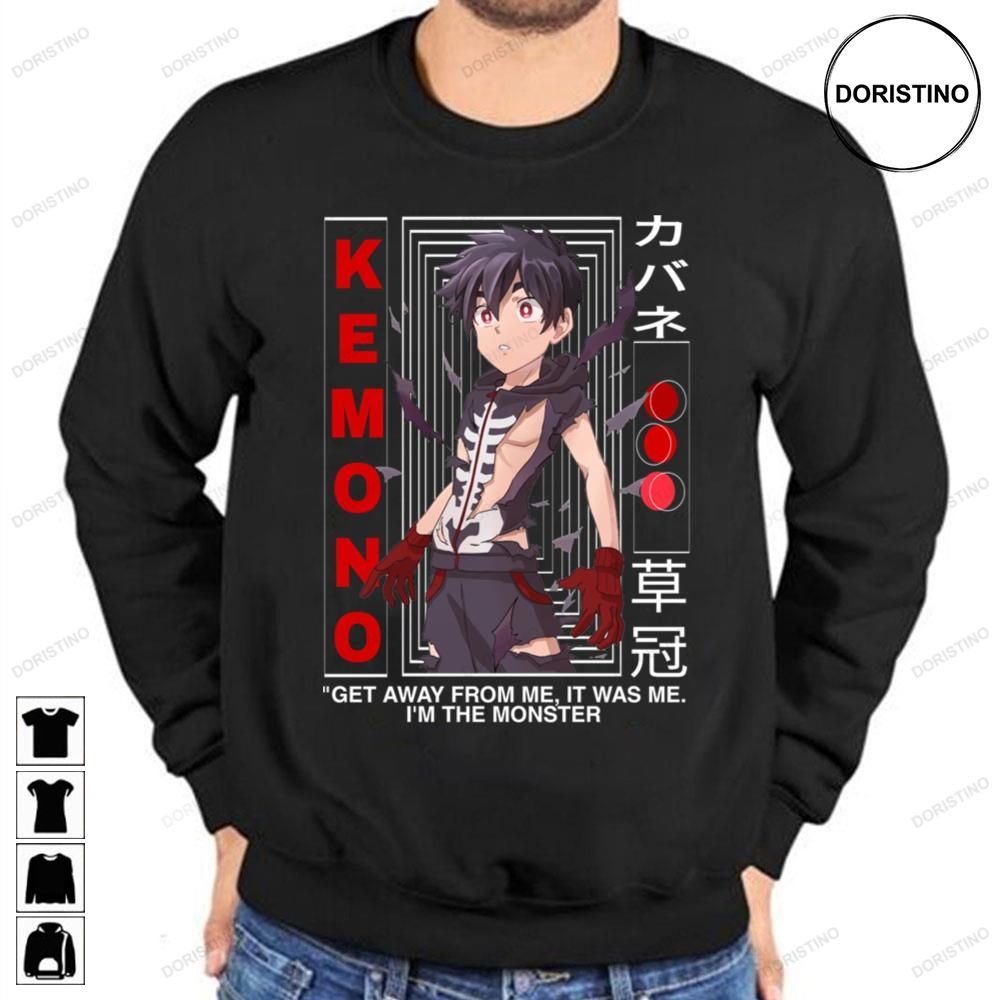 Kemono Jihen Kusaka Kabane Limited Edition T-shirts