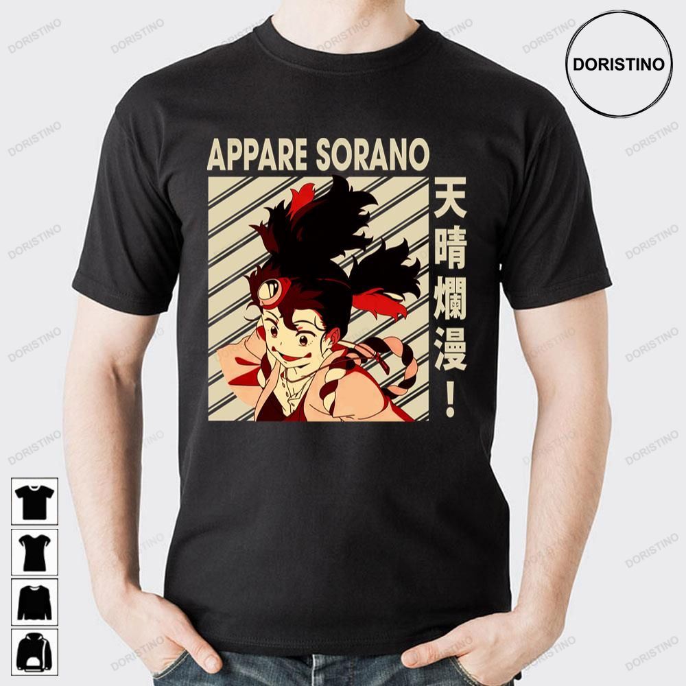 Love Appare Sorano Appare-ranman Vintage Awesome Shirts