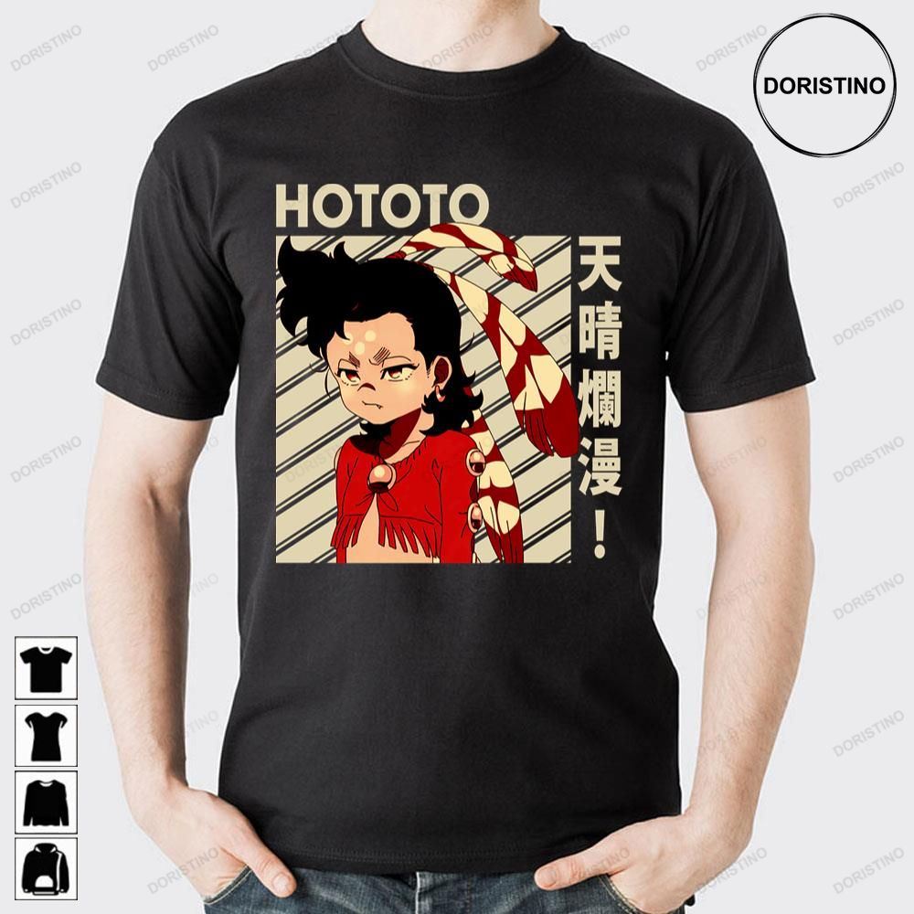 Love Hototo Appare-ranman Vintage Awesome Shirts