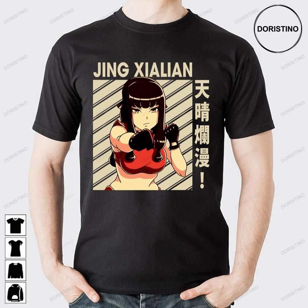 Love Jing Xialian Appare-ranman Vintage Trending Style
