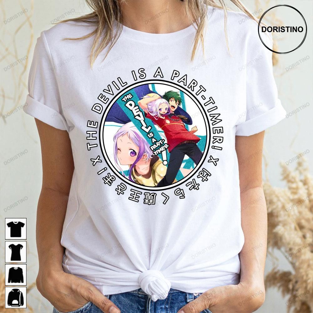 Funny The Devil Is A Part-timer Awesome Shirts
