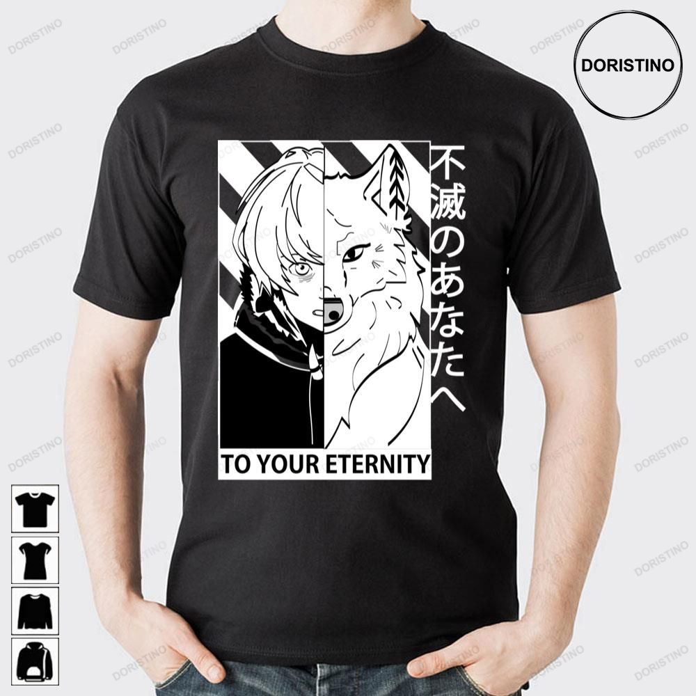 Fushi And Joanto Your Eternity Limited Edition T-shirts