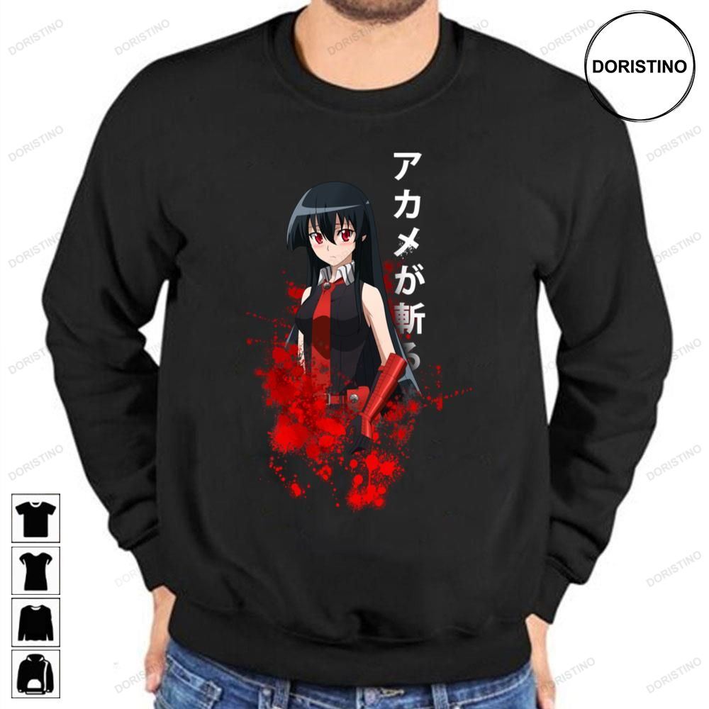 Future Diary Akame Ga Kill Limited Edition T-shirts