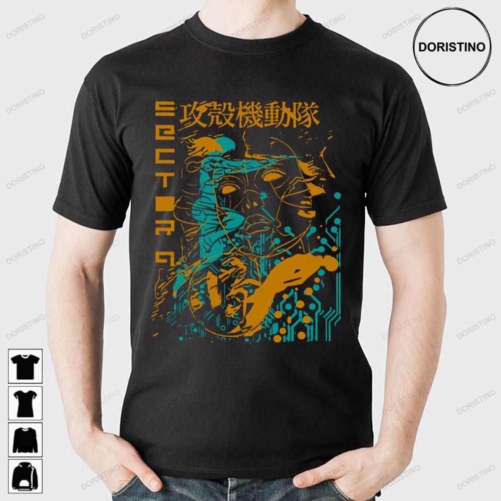 Ghost In The Shell Retro Vintage Trending Style
