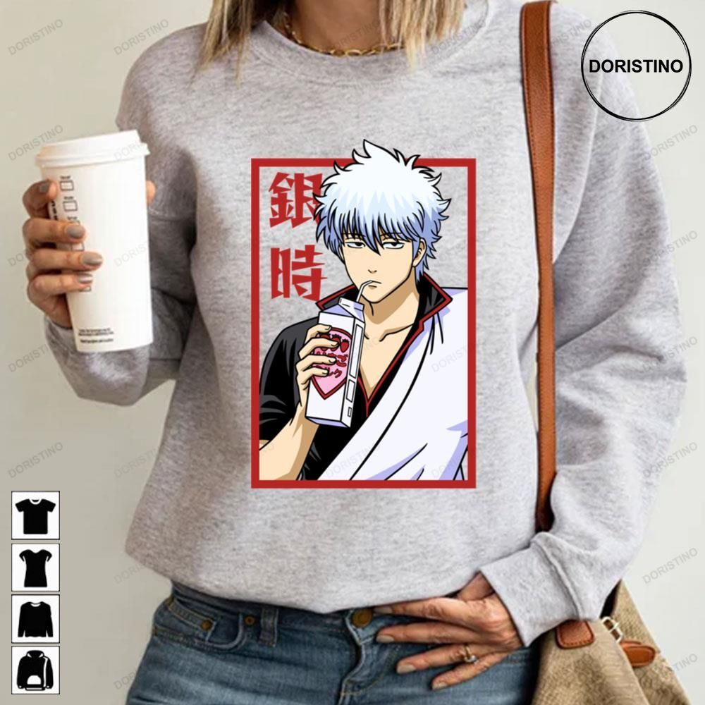 Gintoki Drinking Milk Gintama Awesome Shirts