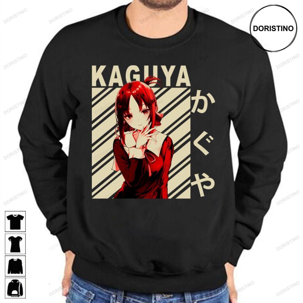 Retro Vintage Kaguya Sama Love Is War Limited Edition T-shirts