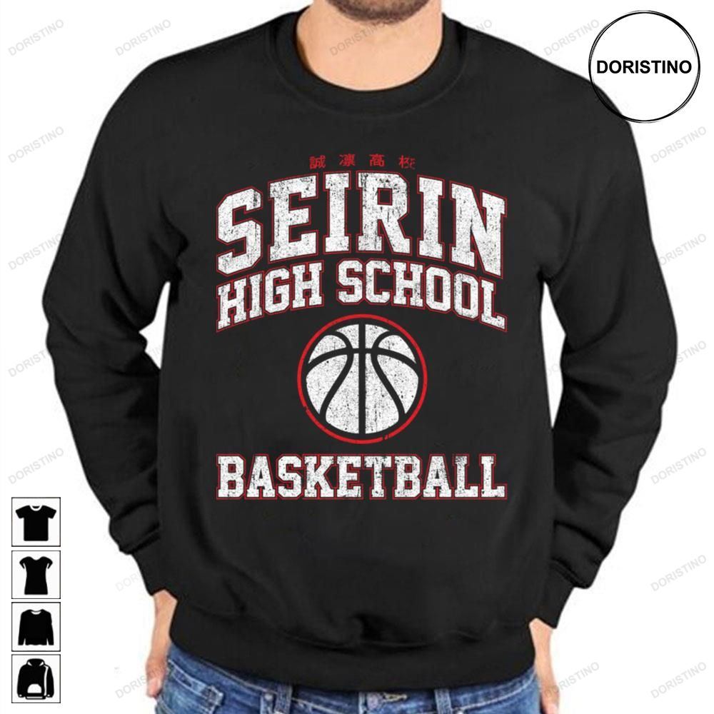 Seirin High School Basketball Limited Edition T-shirts