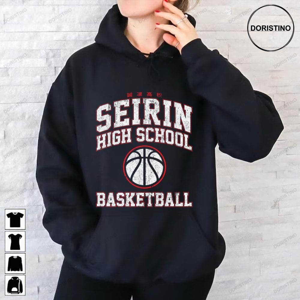 Seirin High School Basketball | Essential T-Shirt