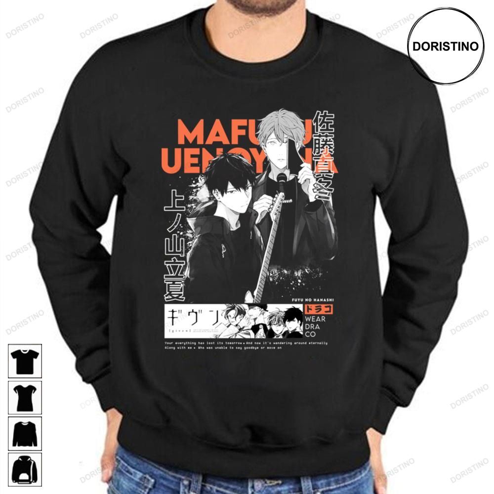 Mafuyu And Uenoyama Limited Edition T-shirts